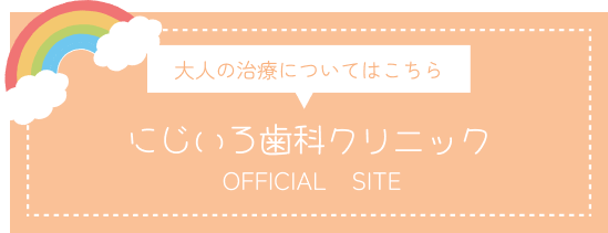 footer_banner01