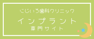 footer_banner04