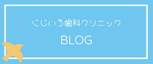 footer_banner02