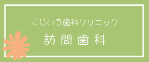 footer_banner03