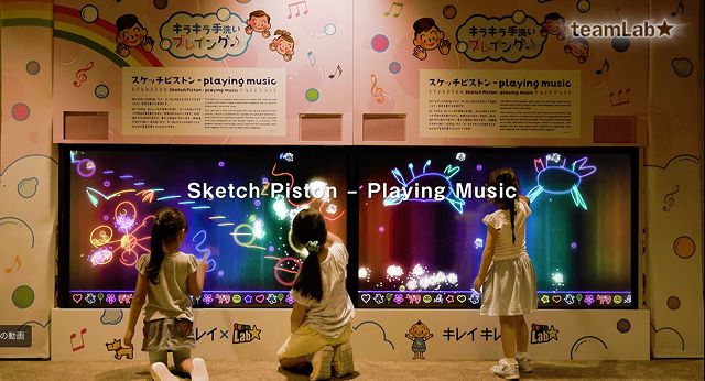 sketch_image